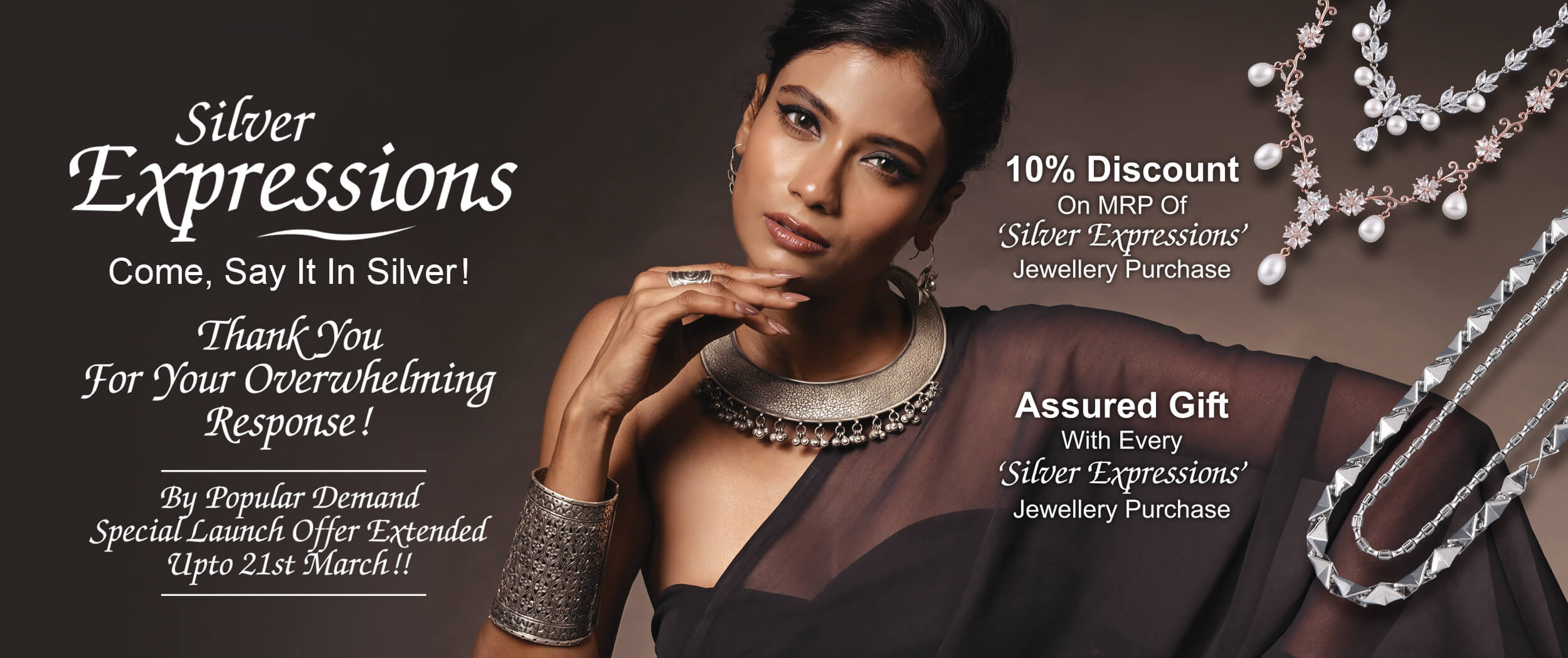 Shyam Sundar Co Jewellers banner 1