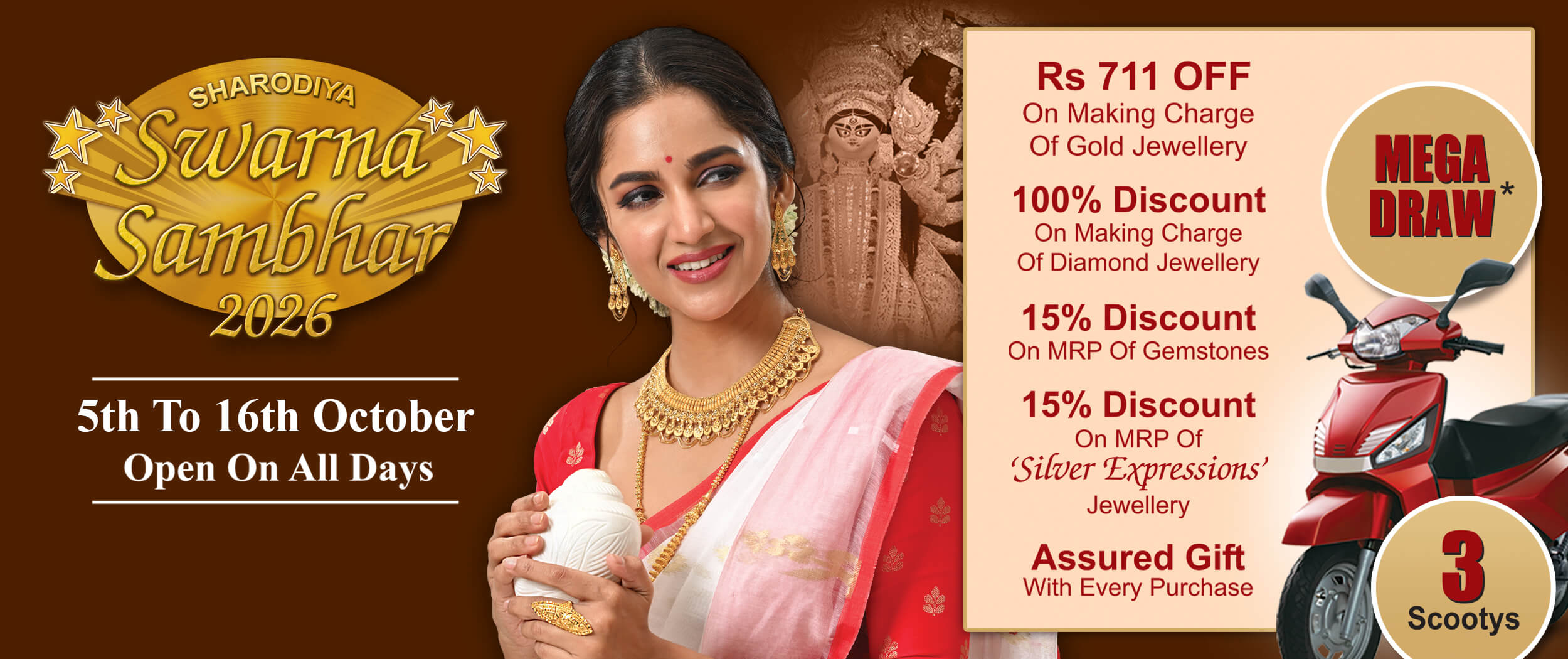 Shyam Sundar Co Jewellers banner 1