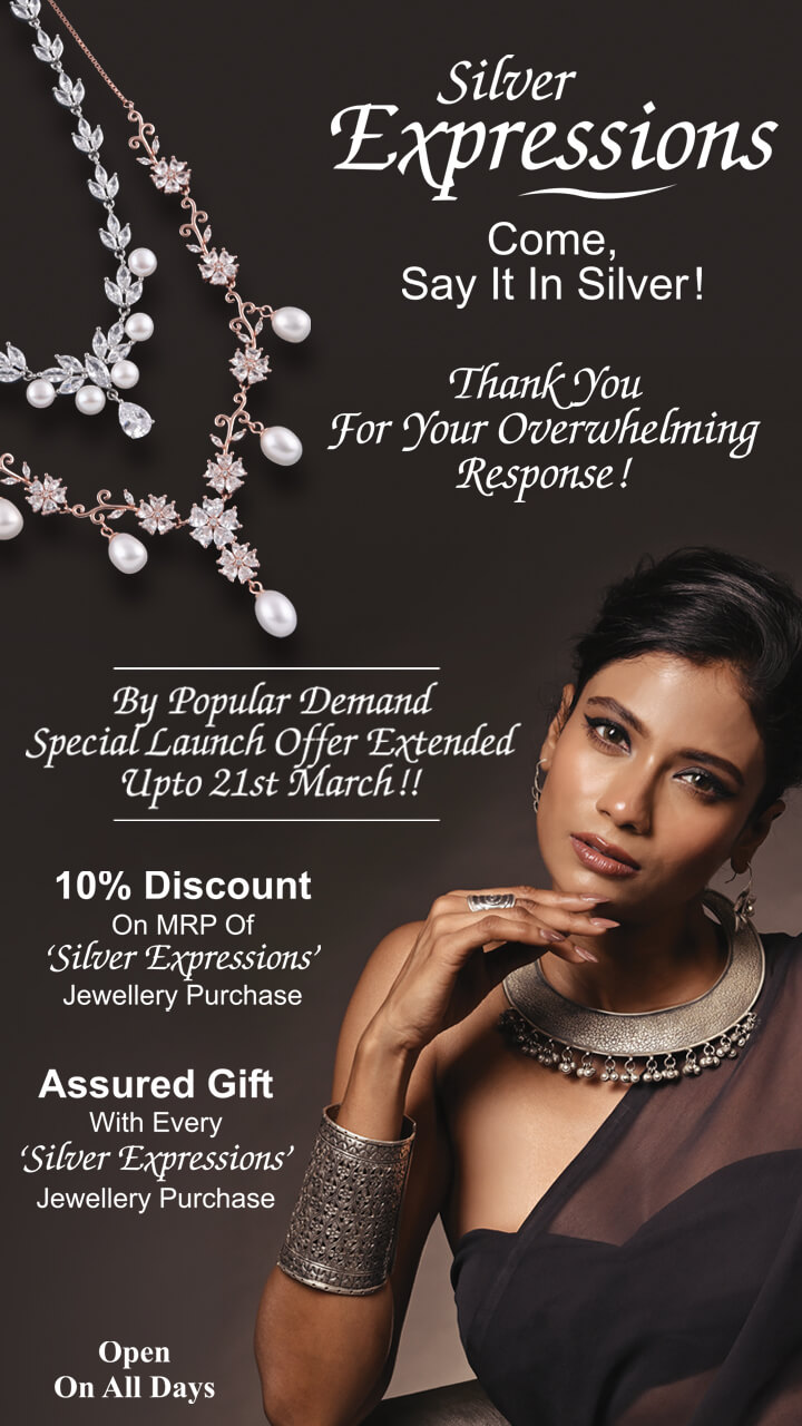 Shyam Sundar Co Jewellers banner 1