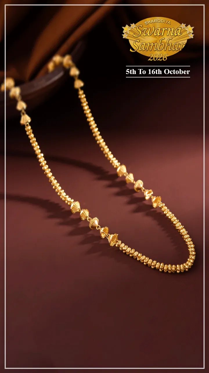 Shyam Sundar Co Jewellers banner 2