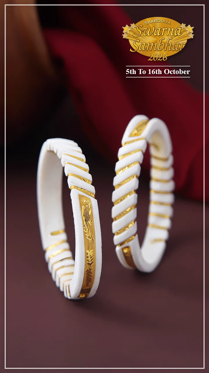 Shyam Sundar Co Jewellers banner 4