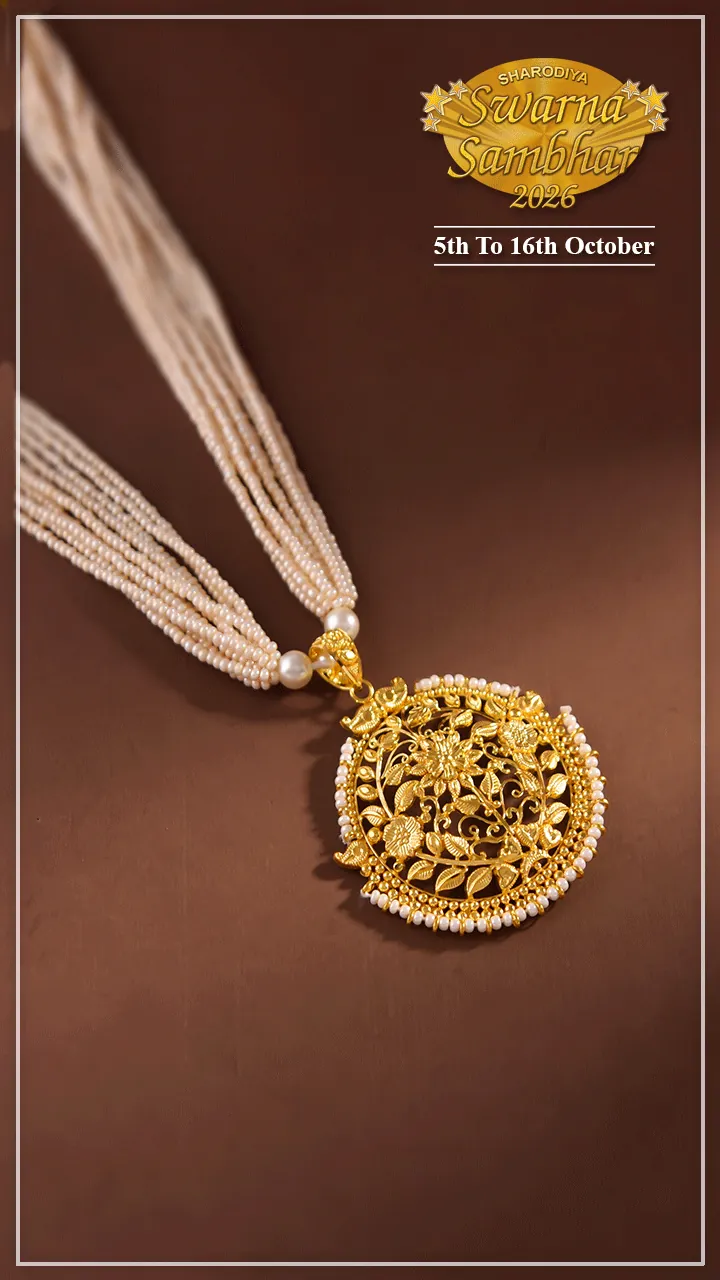 Shyam Sundar Co Jewellers banner 6