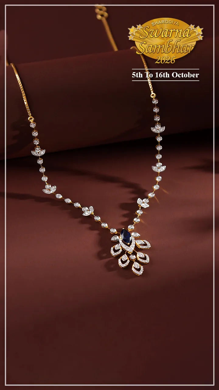 Shyam Sundar Co Jewellers banner 8