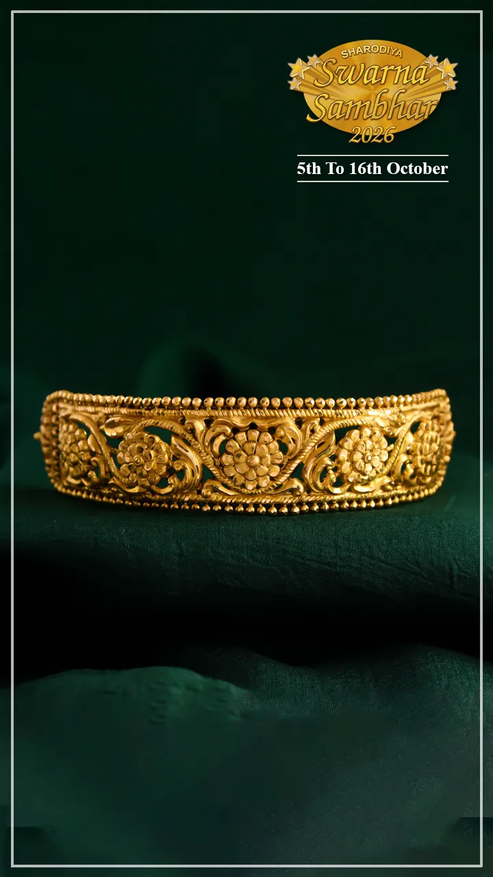 Shyam Sundar Co Jewellers banner 10