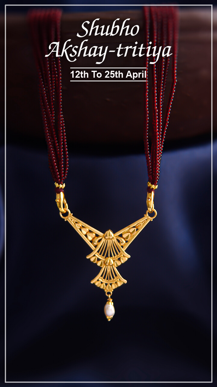 Shyam Sundar Co Jewellers banner 11