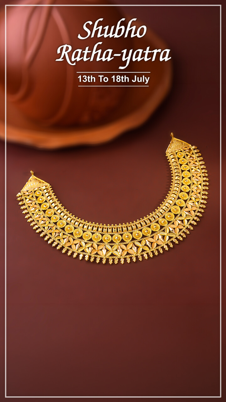 Shyam Sundar Co Jewellers banner 3
