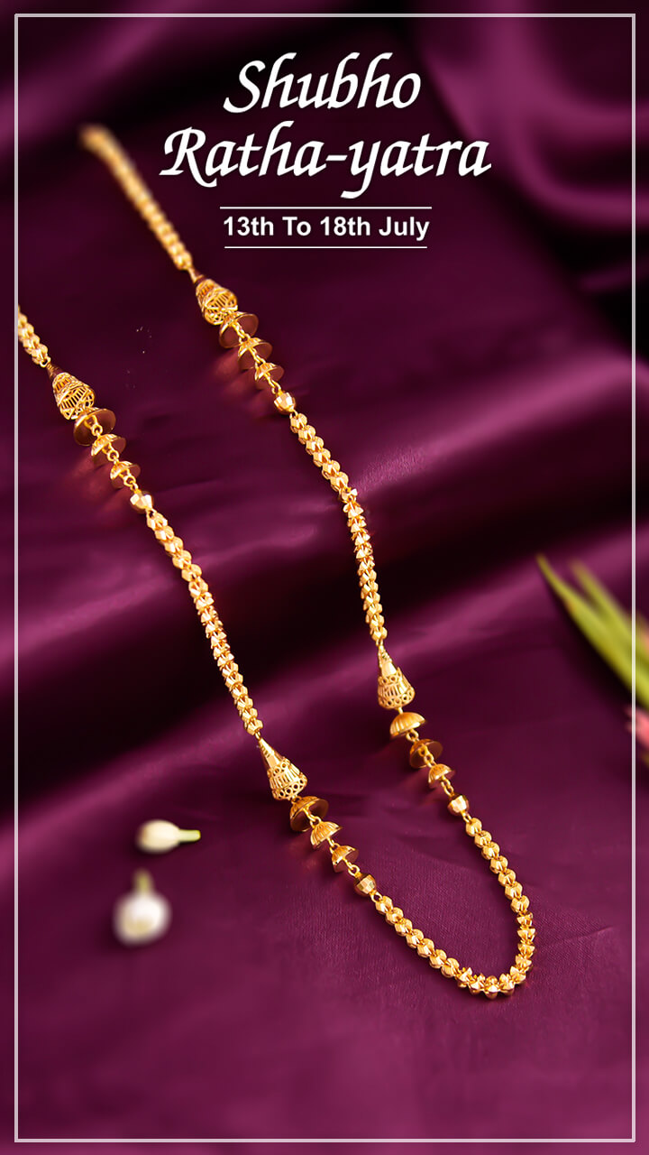 Shyam Sundar Co Jewellers banner 4