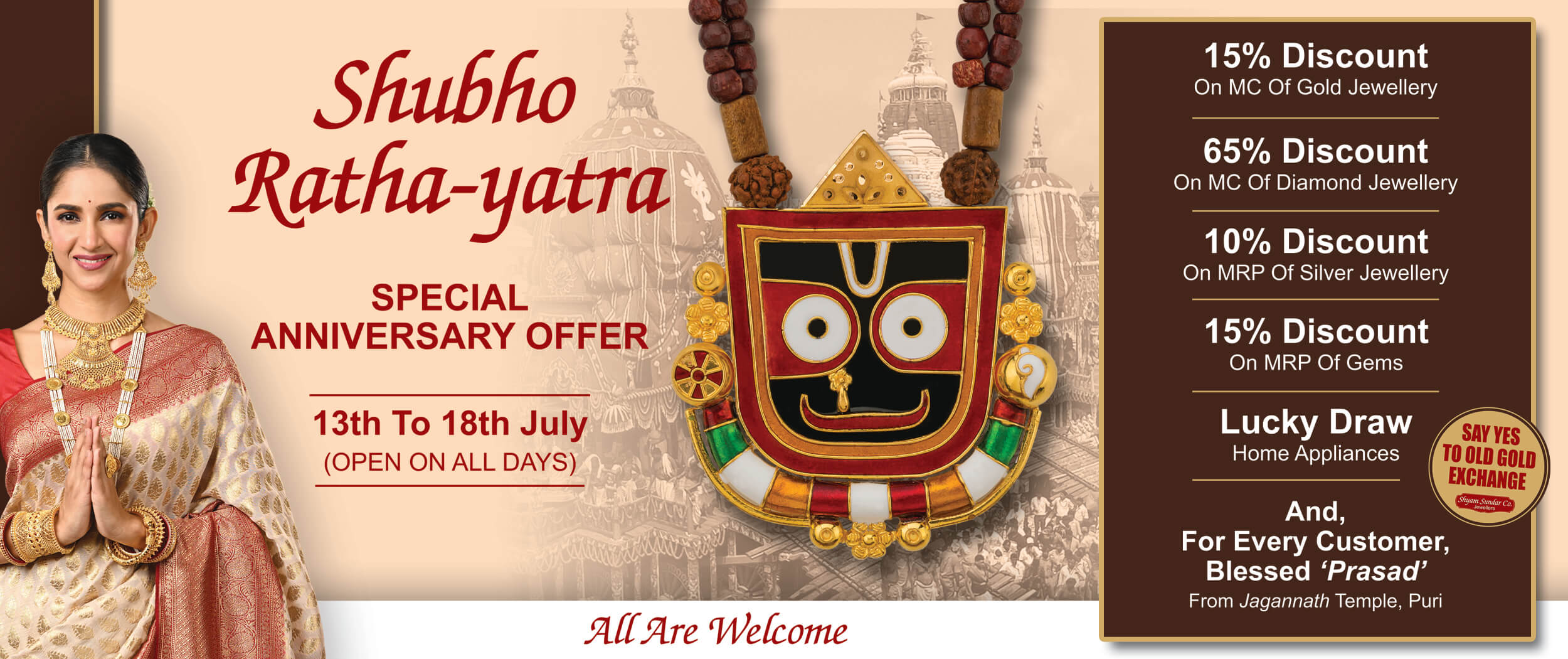 Shyam Sundar Co Jewellers banner 1