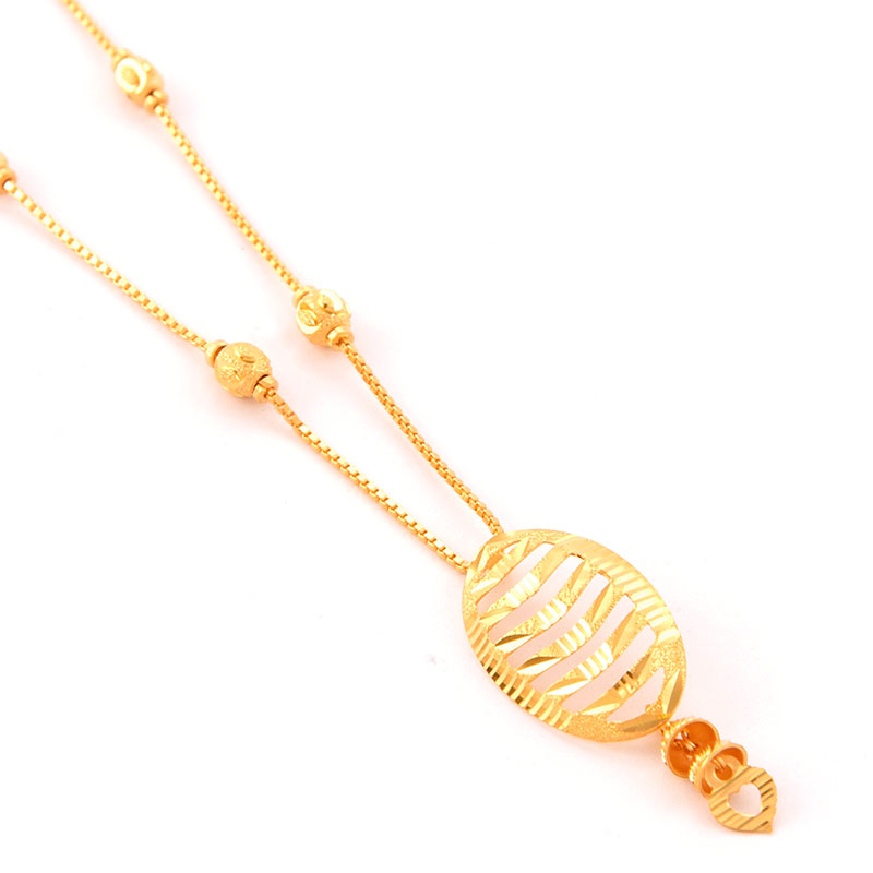 Light Weight Chain