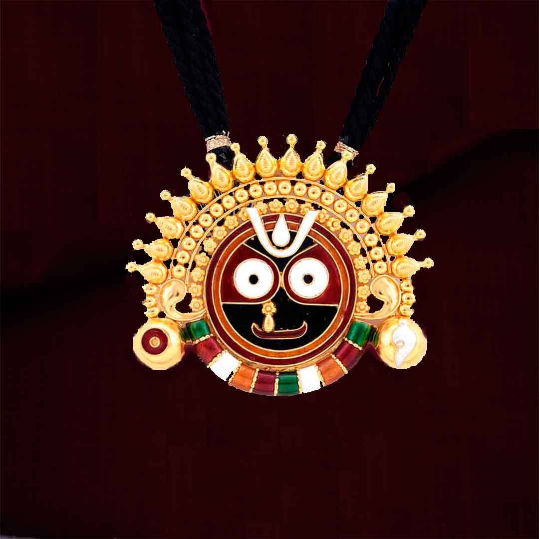 The Ratha-Yatra Collection image 1