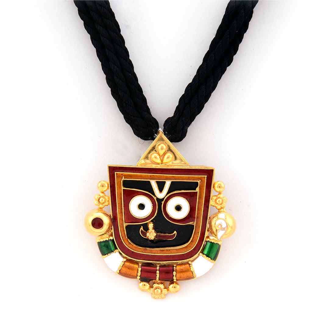 The Ratha-Yatra Collection