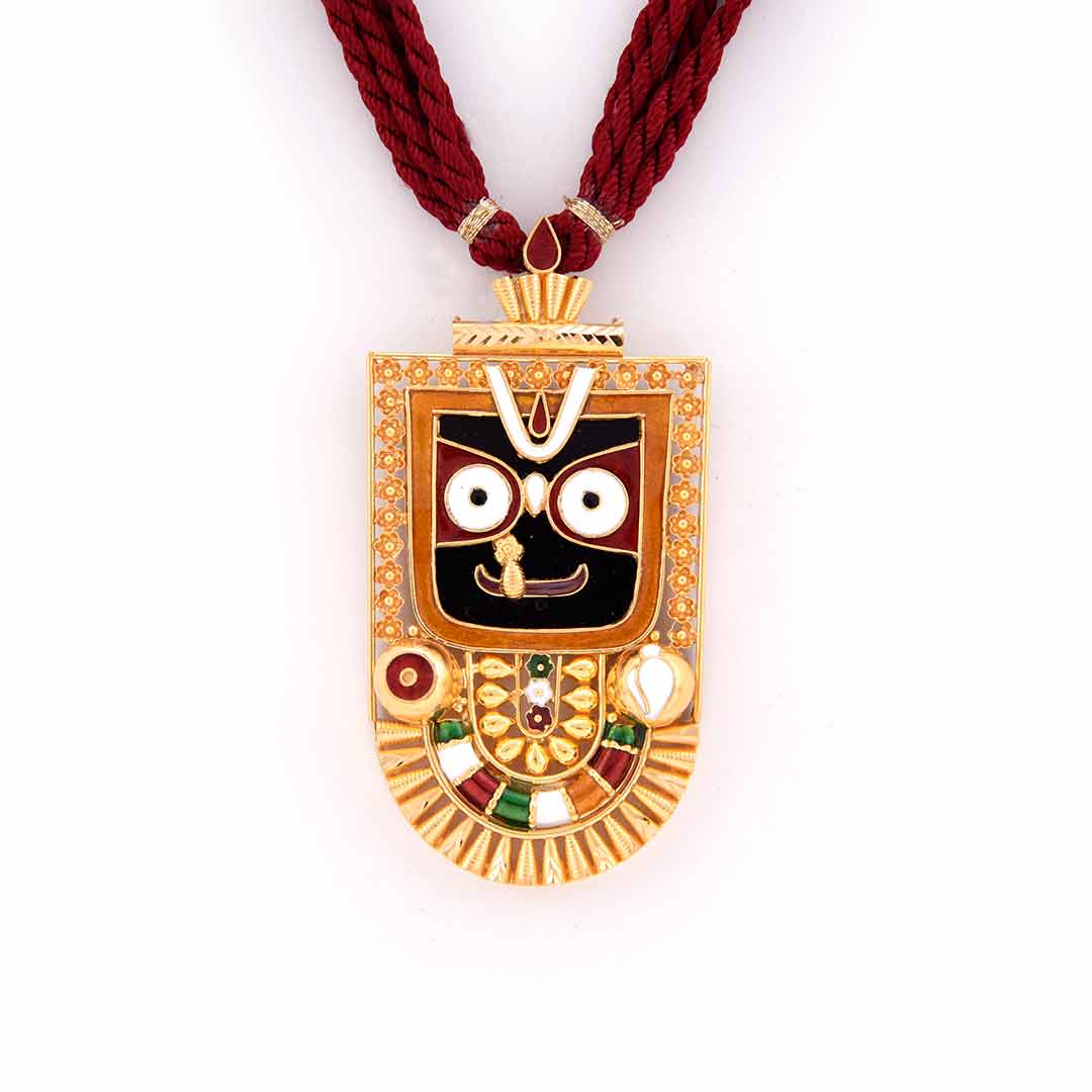 The Ratha-Yatra Collection