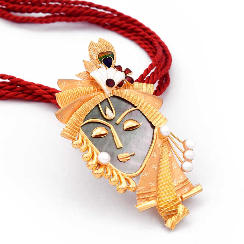 Samudra Collection