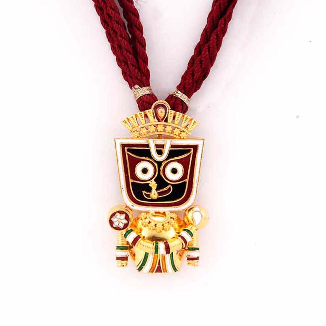 The Ratha-Yatra Collection image 10