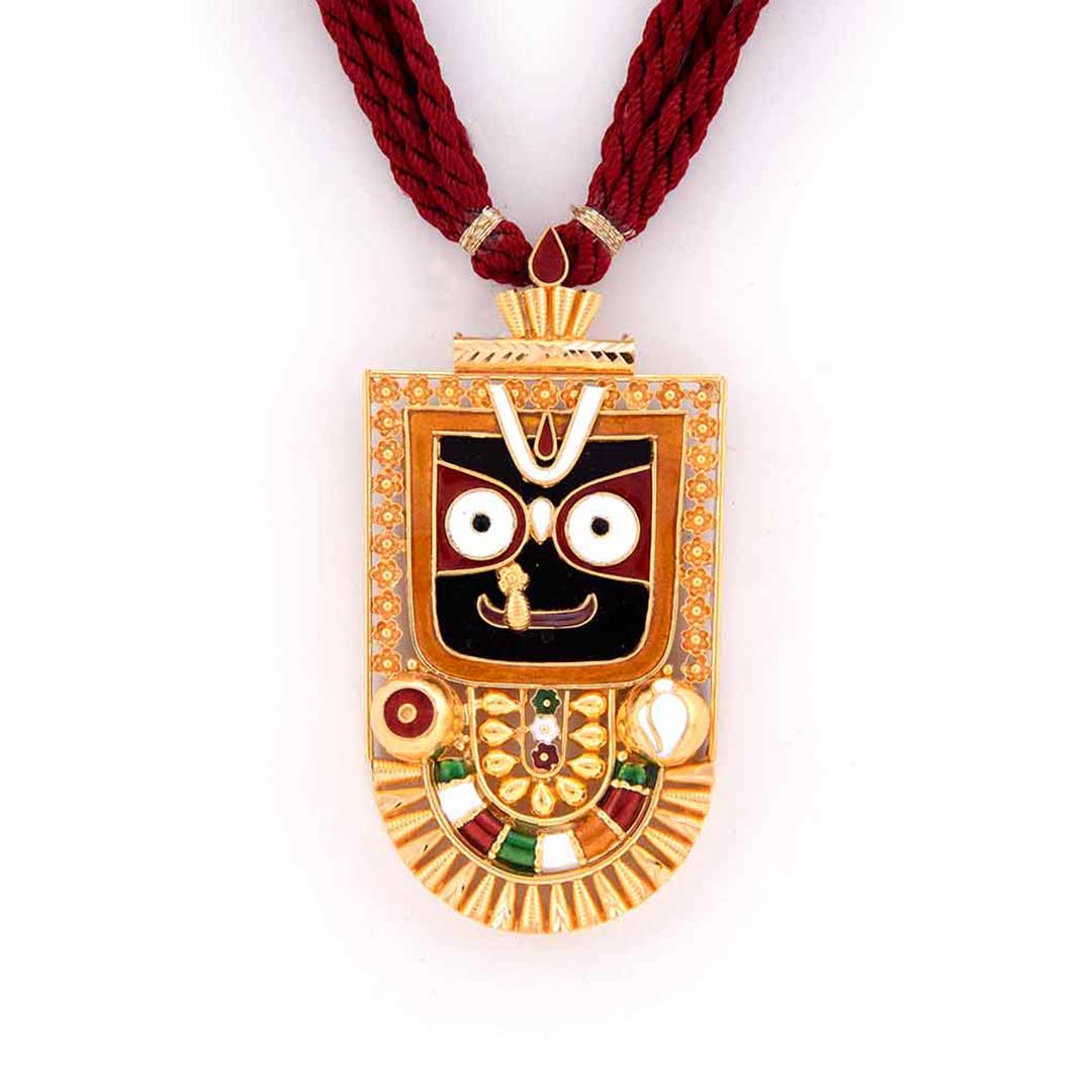 The Ratha-Yatra Collection image 6