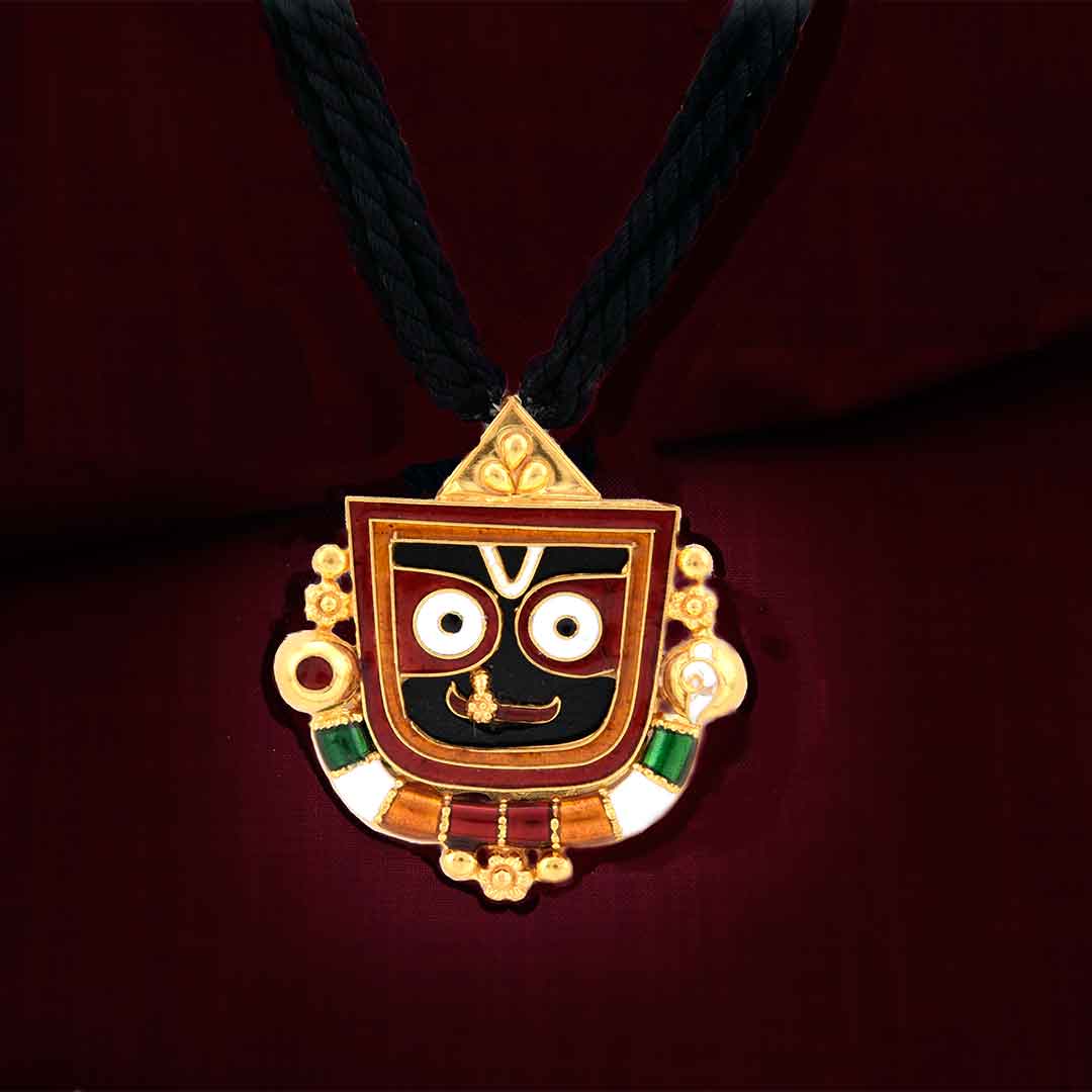 The Ratha-Yatra Collection image 8